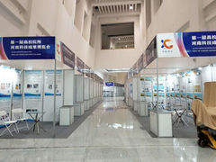 ?？诜戒X鋁料 專業定制展位與高效巡展搭建，一站式會議展覽服務解決方案
