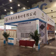 鄭州專業會議展覽服務指南 特裝搭建、會展活動與展臺布置全解析
