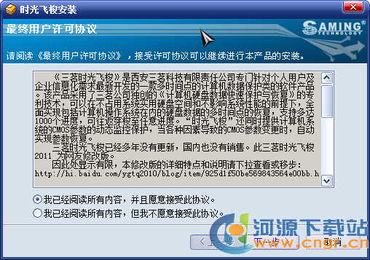 計(jì)算機(jī)信息技術(shù)開發(fā)必備資源 精選工具與學(xué)習(xí)材料合集下載